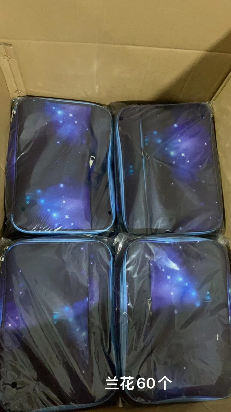 Bulk galaxy sublimation-printed Bible cover cases packed in a carton
