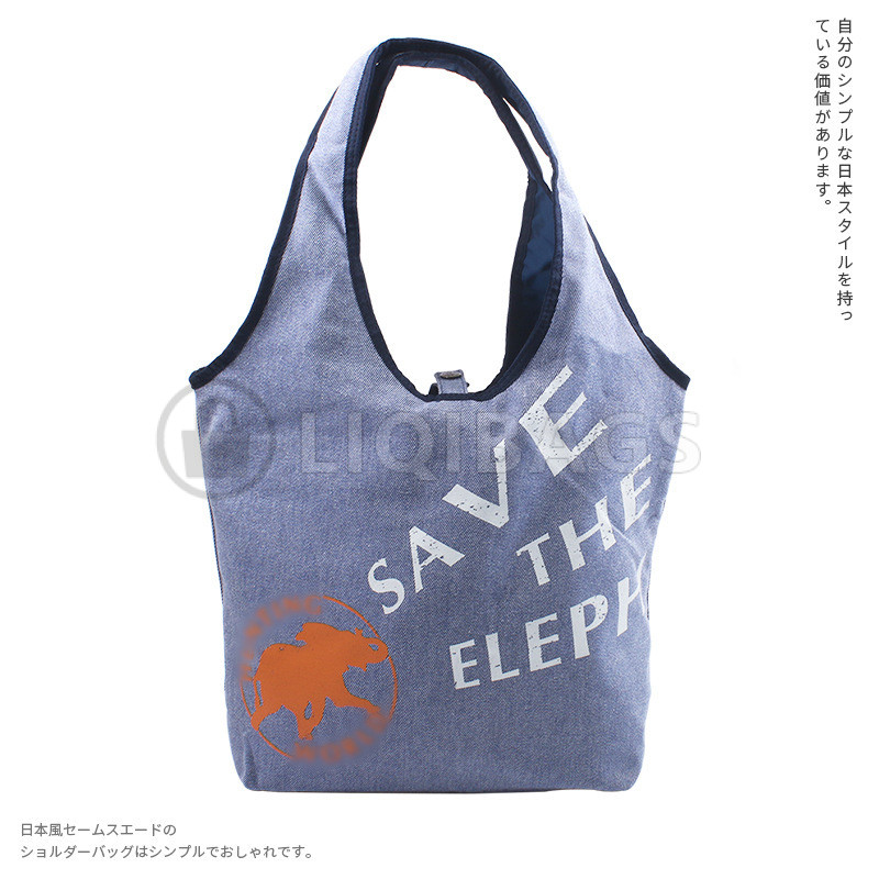 Foldable Waterproof Spring Roll Shopping Bags, Cartoon Storage Shoulder Pouches, Japanese Export Denim Hand Tote Bags
