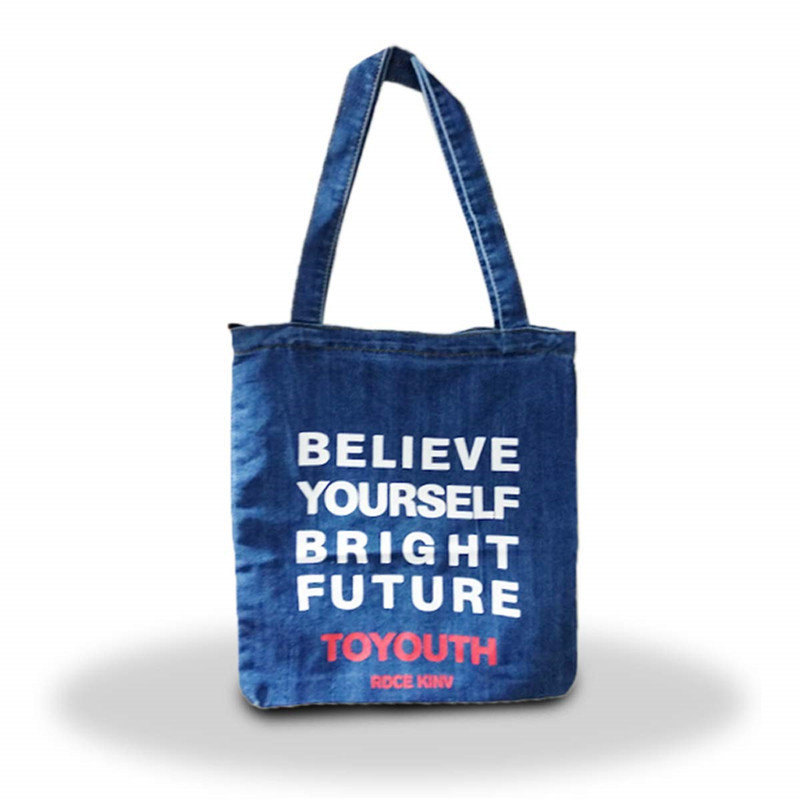 Custom reversible printed denim tote bag front view