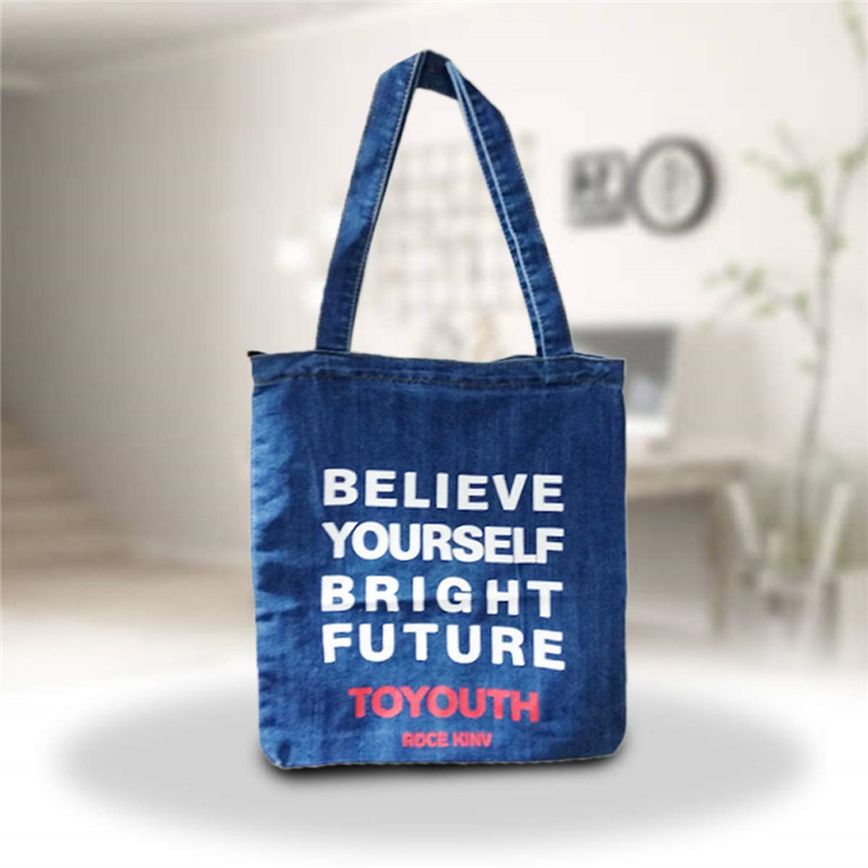 Custom logo denim shopping tote with reinforced handles