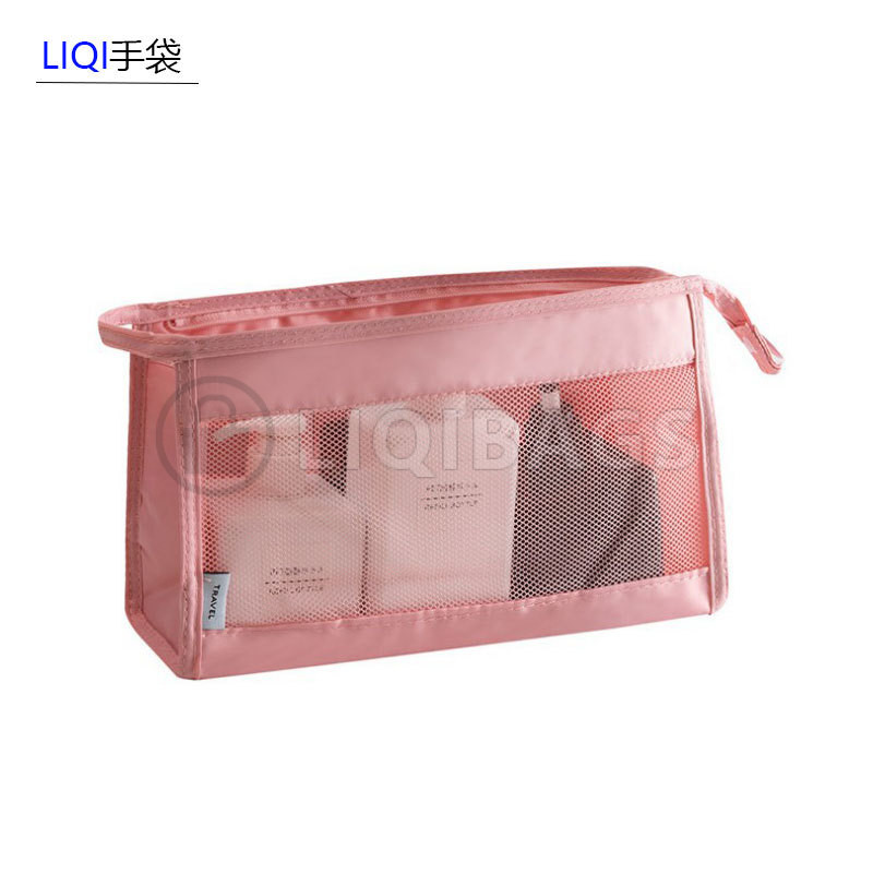 Custom transparent mesh Oxford toiletry bag in aqua