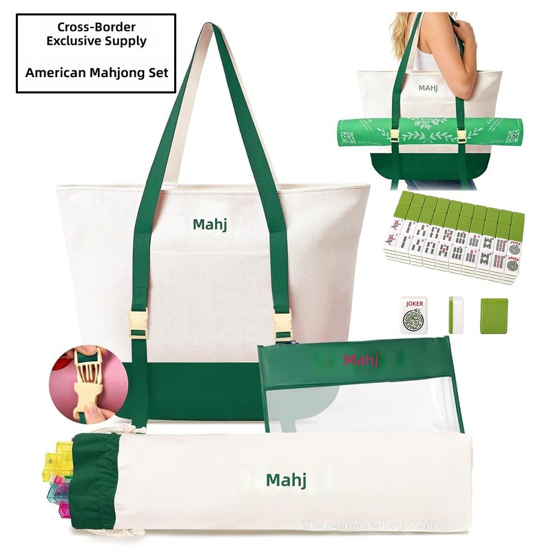 custom 3-in-1 canvas mahjong storage bag canvas construction — product view 01